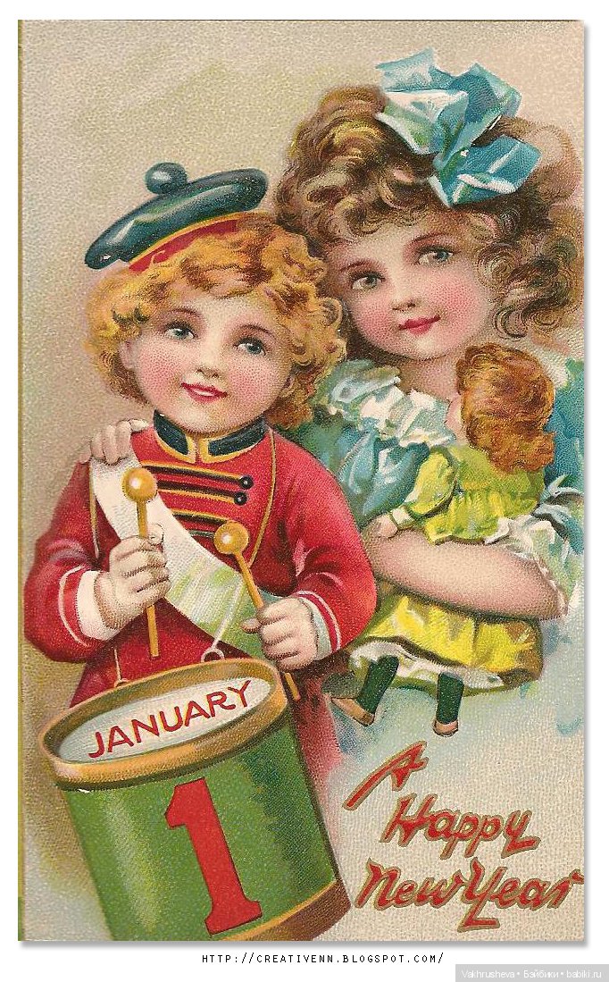 Друзья, с наступающим Новым Годом (фото 8)