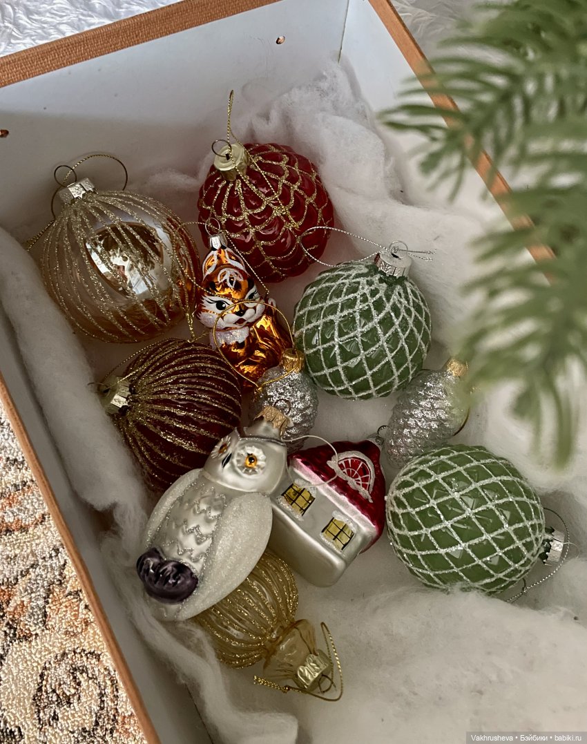 И мы ворвались в этот год