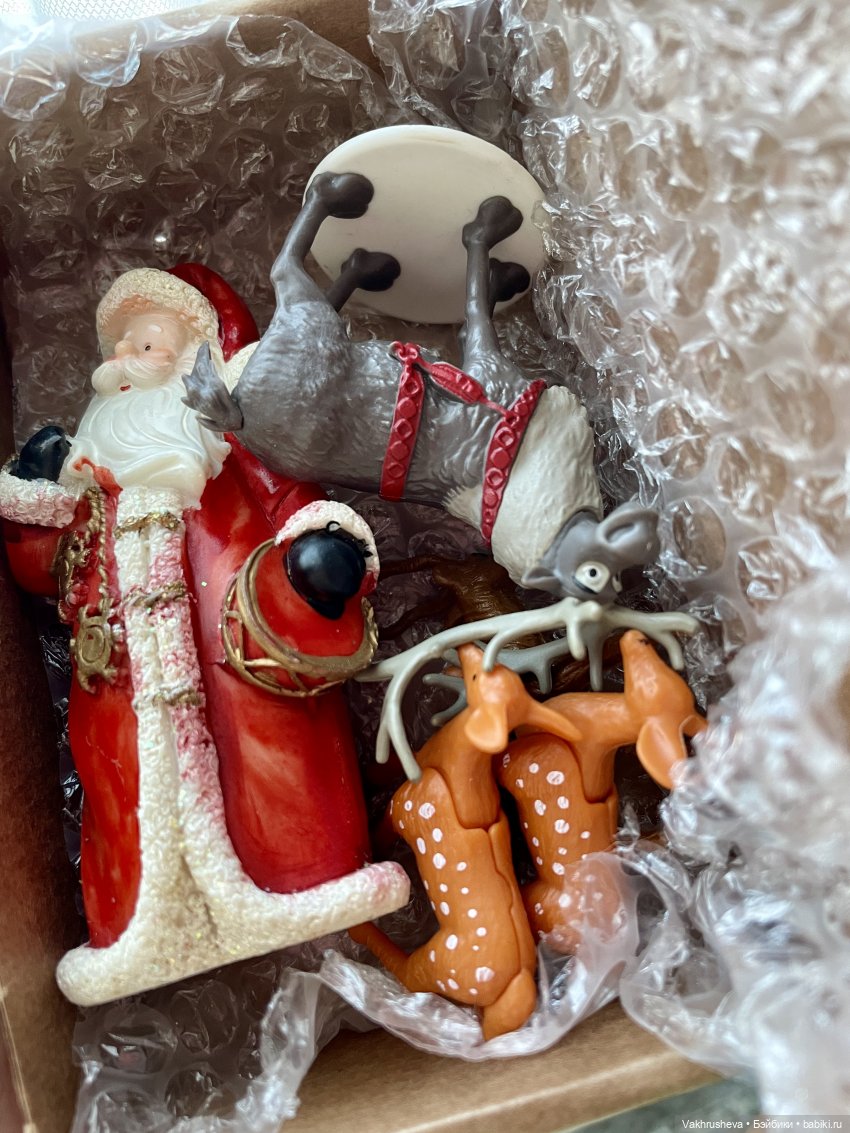 И мы ворвались в этот год