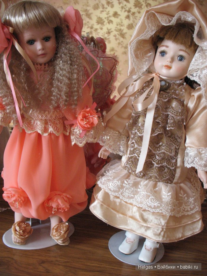 Снова вместе