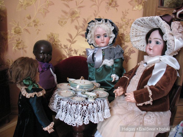 В кругу друзей