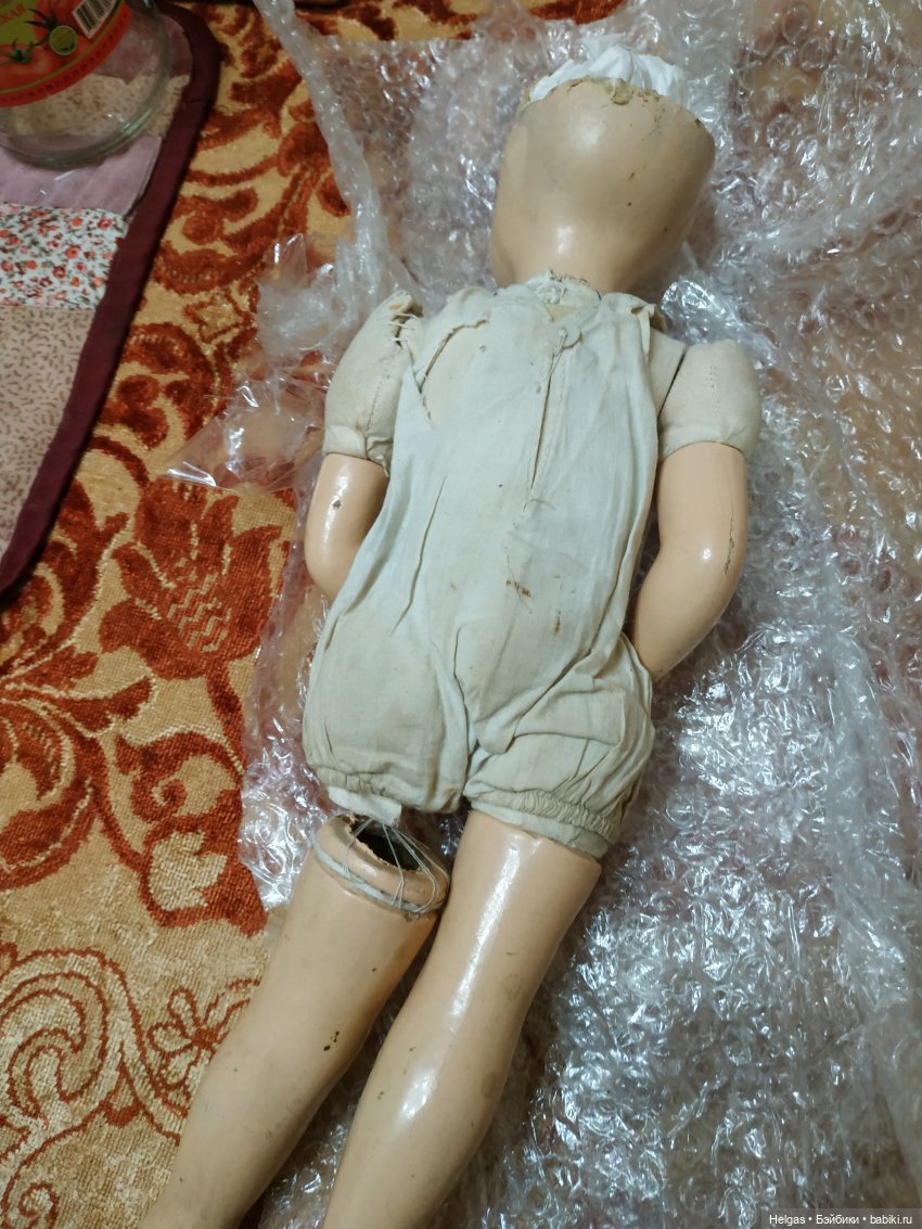 Кто я? Часть 2 , "Преображение" (фото 2)