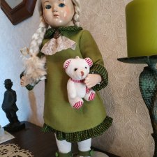 Часть 2 ," Преображение"