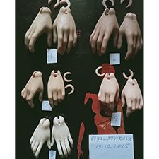 Продам 5 пар кистей рук