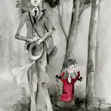 Всё, что ты любишь...