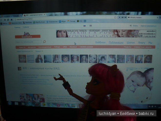 Великий и могучий О.О