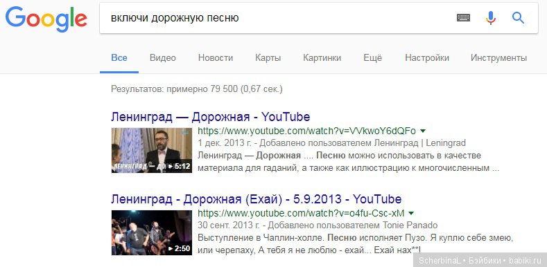 Санта-Барби. Закулисье — Советы по шарнирным куклам и экшн