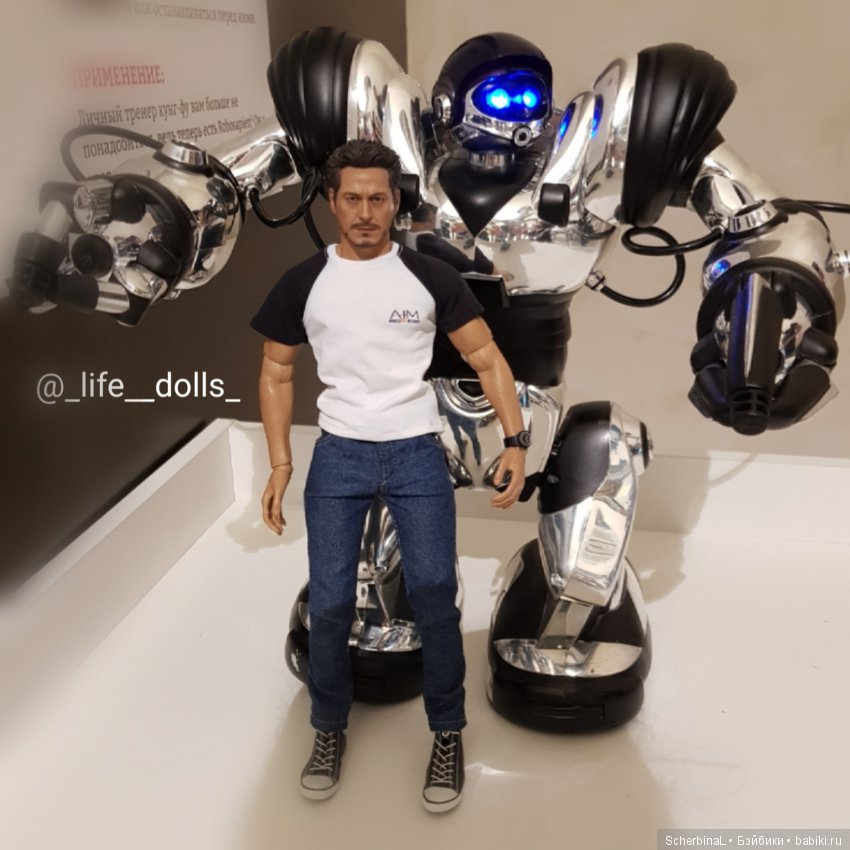 STARKовы LIFE. Братья | Бэйбики STARKовы LIFE. Братья — Коллекционные экшн