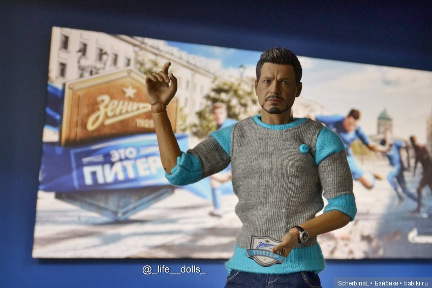 STARKовы LIFE. Братья | Бэйбики STARKовы LIFE. Братья — Коллекционные экшн (фото 10)