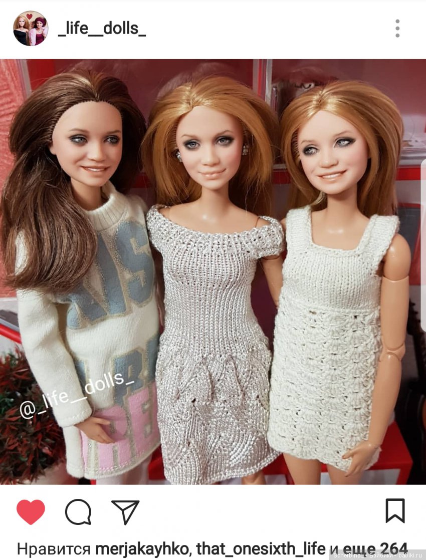 Спонтанное голосование и неожиданный результат