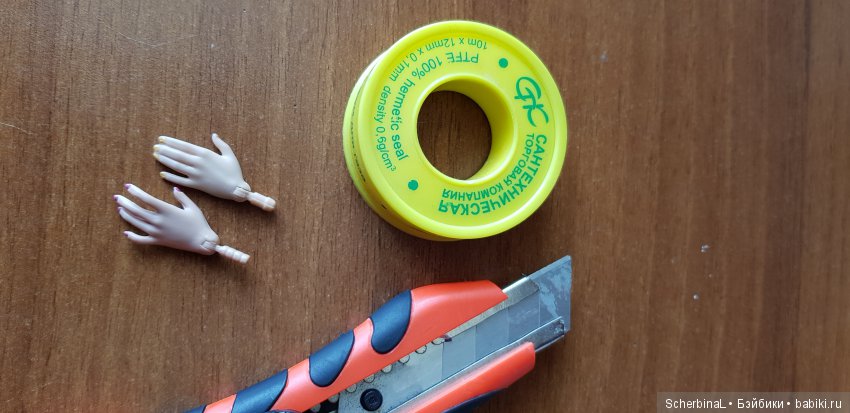 Тело для Звезды. И финал страданий по йожкиным ладошкам