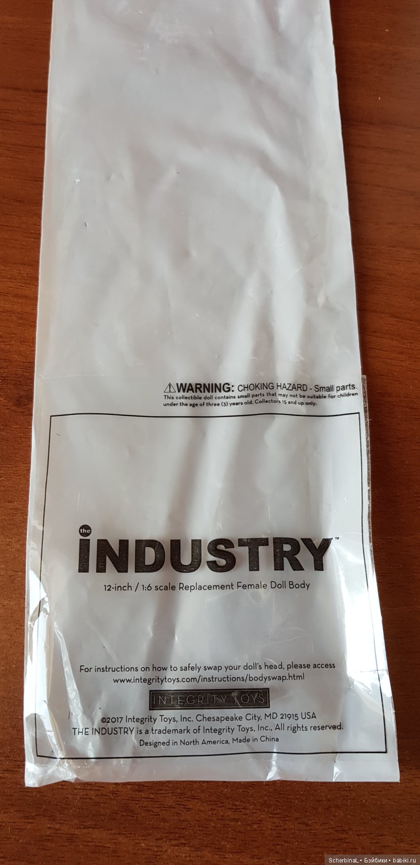 Тело для Звезды. И финал страданий по йожкиным ладошкам (фото 2)