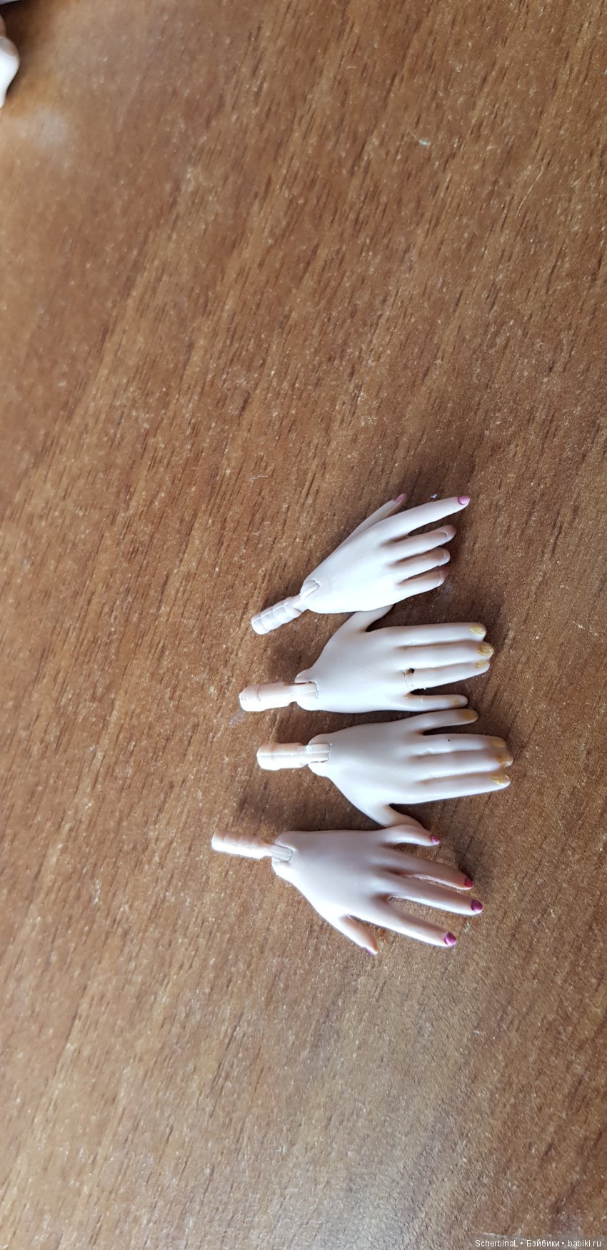 Тело для Звезды. И финал страданий по йожкиным ладошкам