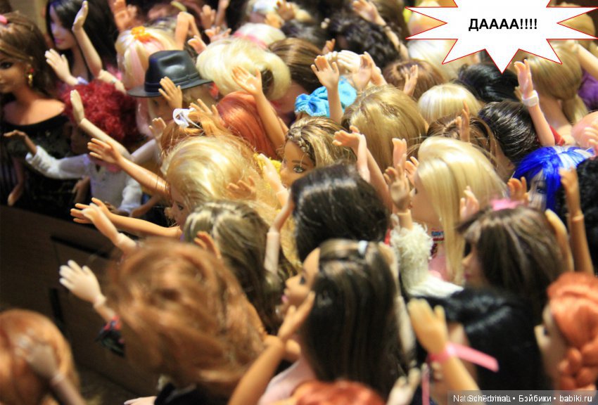 Мисс Бэйбики 2018. Агитационный ФЛЕШМОБ (фото 4)