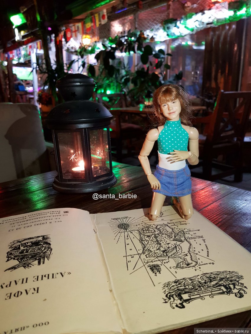 STARKовы LIFE. Алиса в пионерском лагере. Геленджик