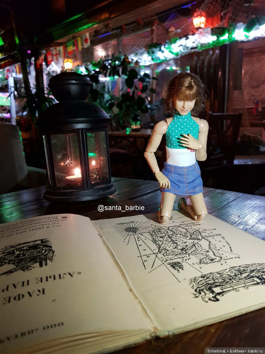 STARKовы LIFE. Алиса в пионерском лагере. Геленджик