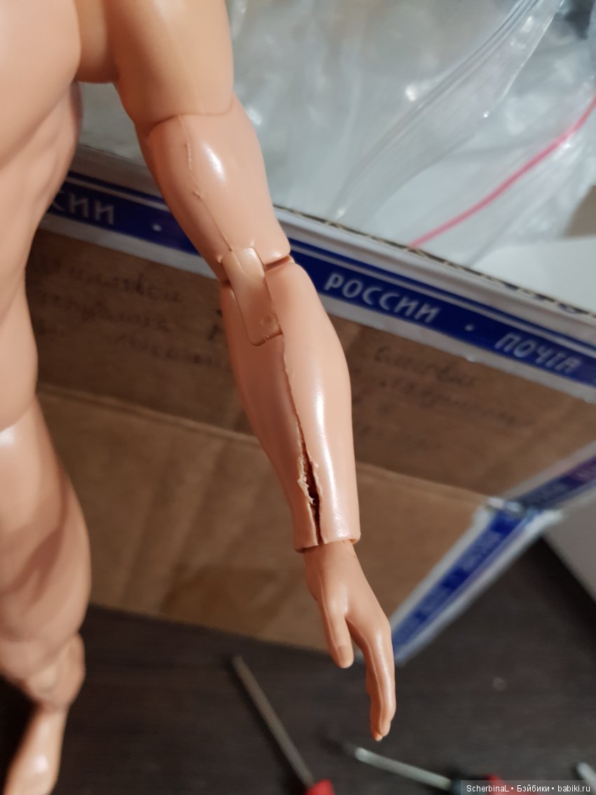 Даже не пытайтесь! Замена ладоней маттеловским Кенам