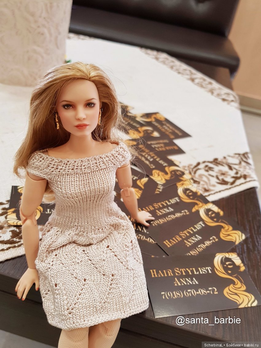 Наташа - Перезагрузка - Ломаем стереотипы