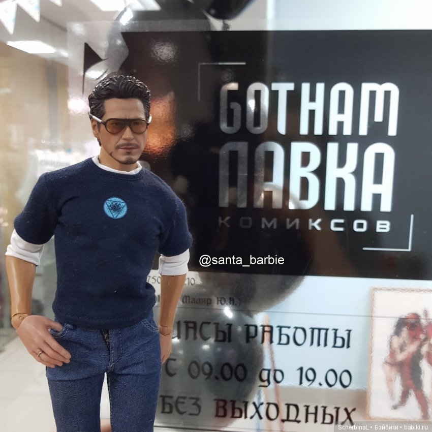 Супергерои и суперзлодей на открытии "Лавки комиксов" (фото 2)