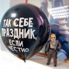 Супергерои и суперзлодей на открытии "Лавки комиксов"