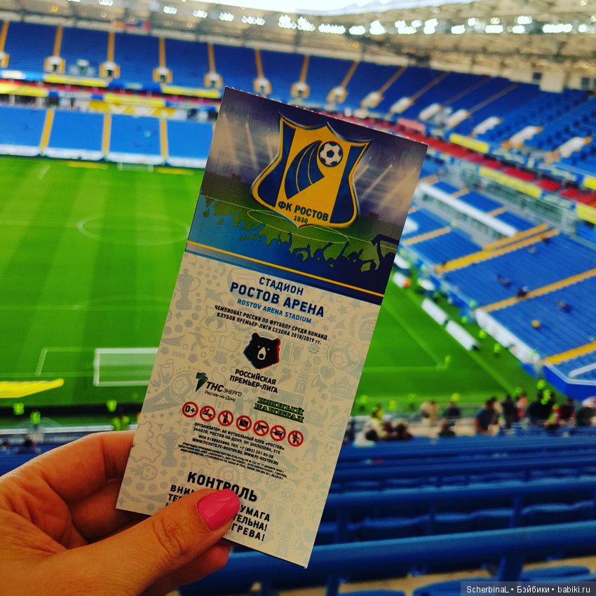 Santa-Barbie. Журнал. Апрель