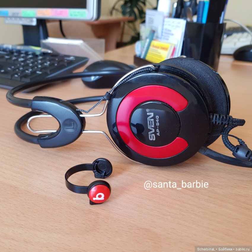 Santa-Barbie. Журнал. Май