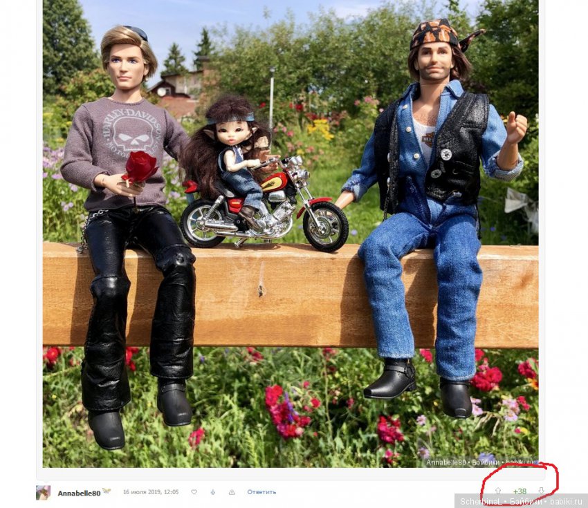 Мисс Бэйбики 2019. Церемония награждения