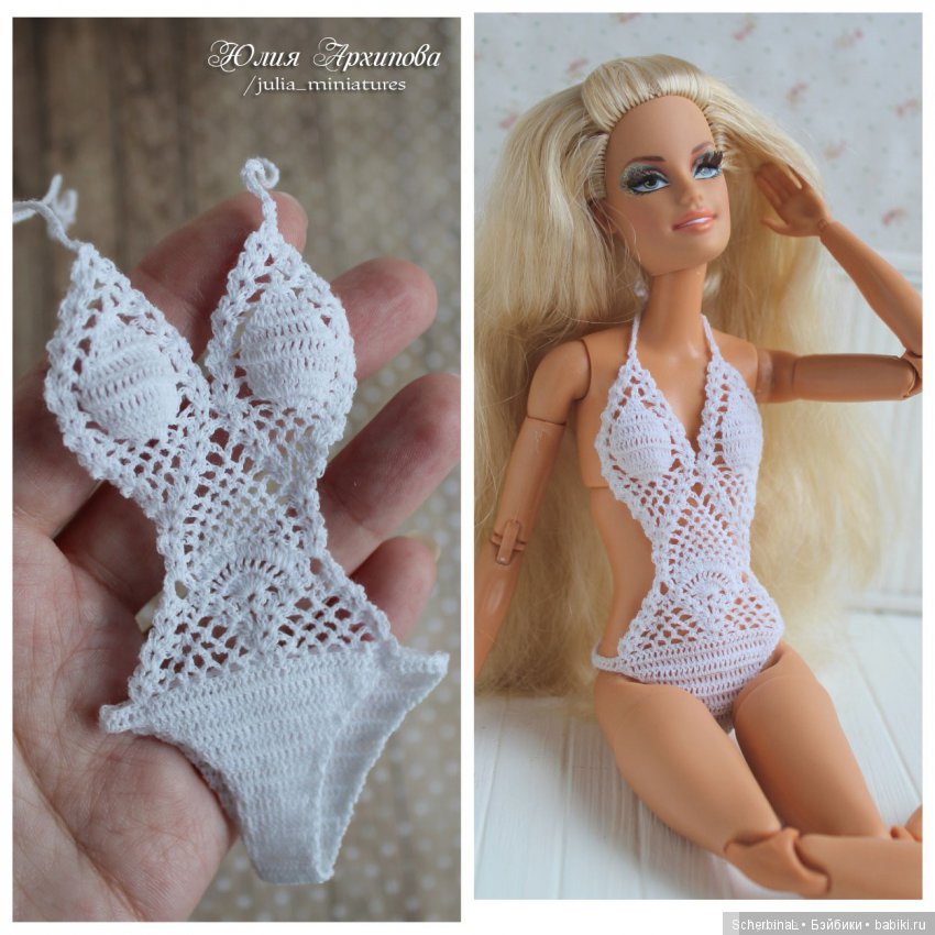 Мисс Бэйбики 2019. Церемония награждения