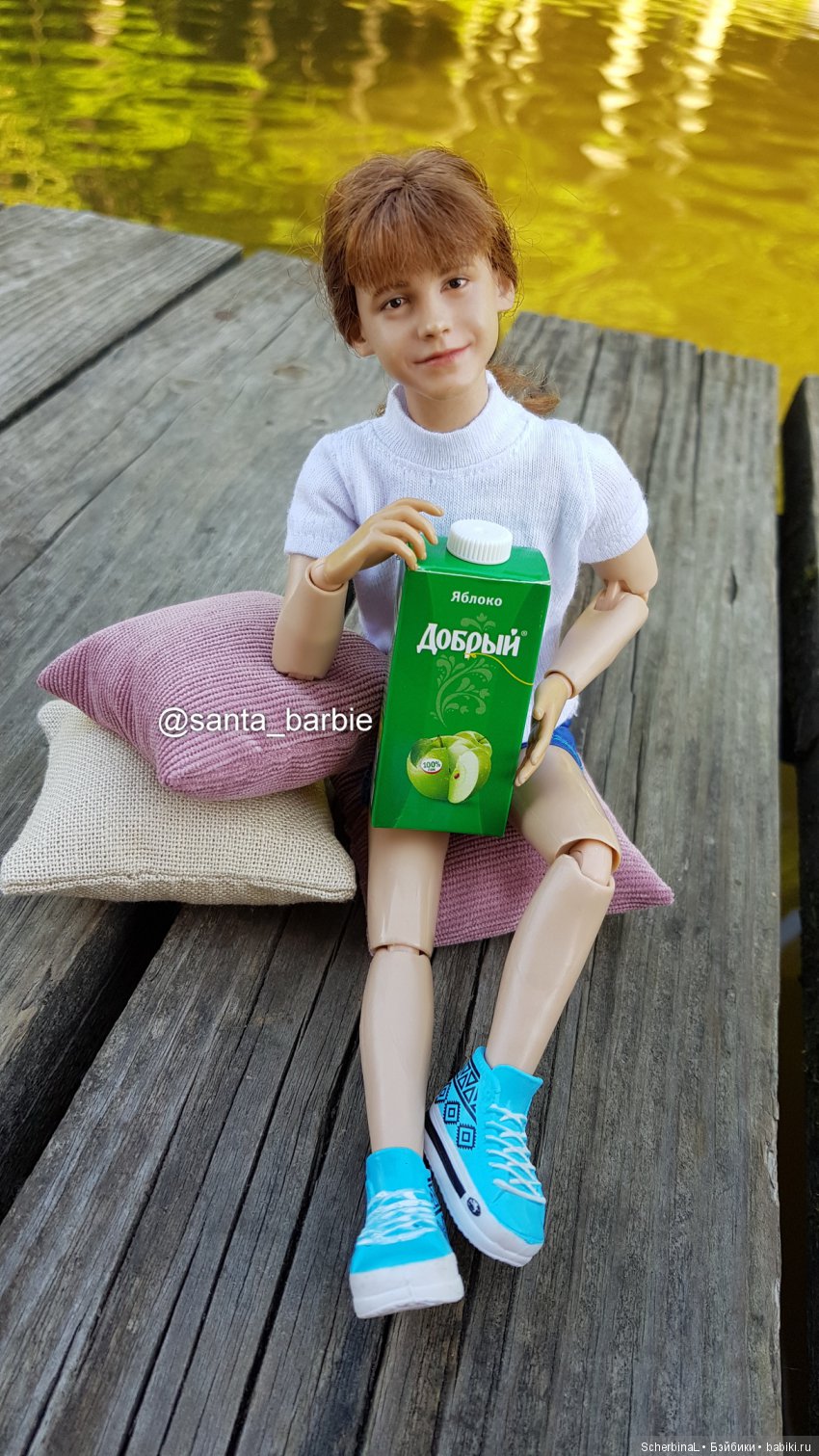 Три с половиной грации. Девочки отдыхают