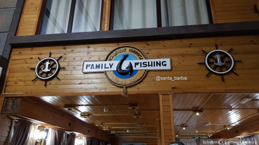 Три с половиной грации. Девочки отдыхают (фото 8)