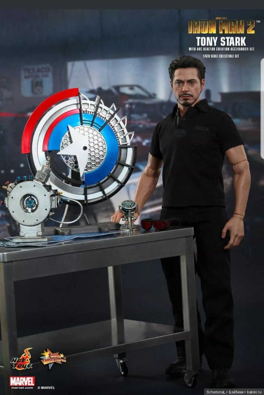 Трое из ларца. Tony Stark