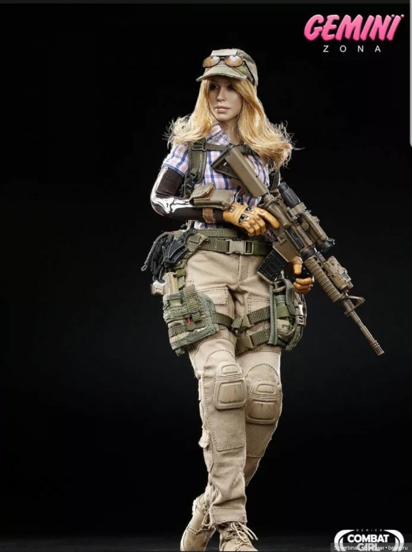 Зоинька - солнечная девушка