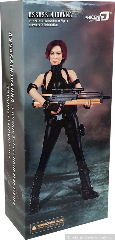 История TBLeague Phicen. Часть 1 | Бэйбики История TBLeague Phicen. Часть 1