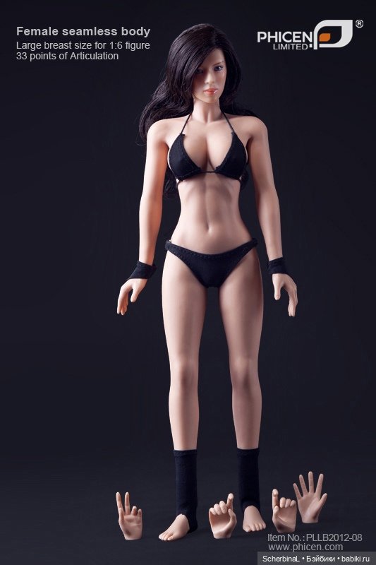 PLLB2012-08 PLLB2012-08