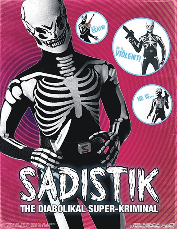 История TBLeague Phicen. Часть 3 (фото 5)