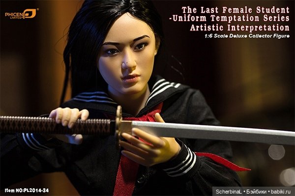 История TBLeague Phicen. Часть 3