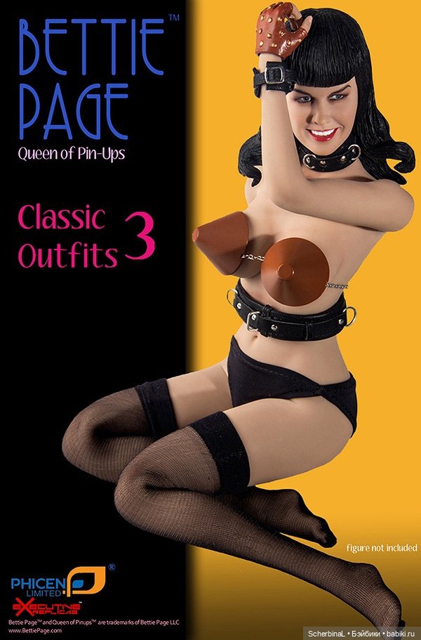 История TBLeague Phicen. Часть 3