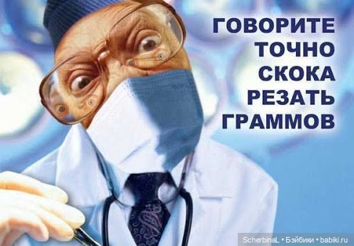 Модификация шеи у экшен/фицен скульптов. Мастер-класс