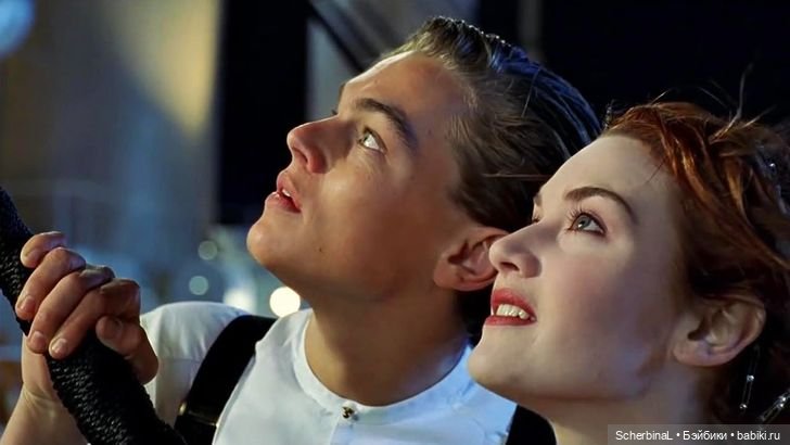 Красавец Лео Дикаприо для кукольной полки