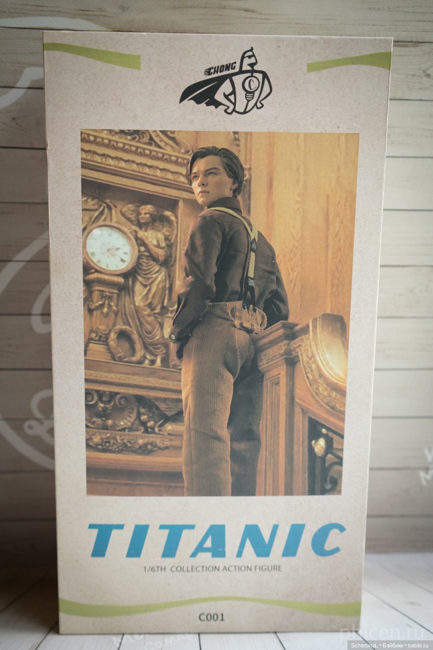 Красавец Лео Дикаприо для кукольной полки