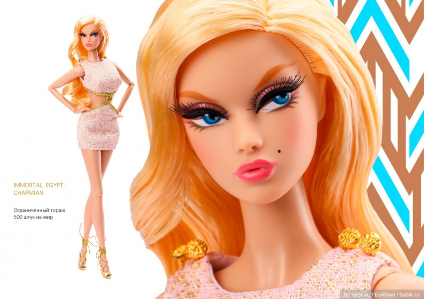 Конвенция JHDFASHIONDOLL™2025. Первый день (фото 4)