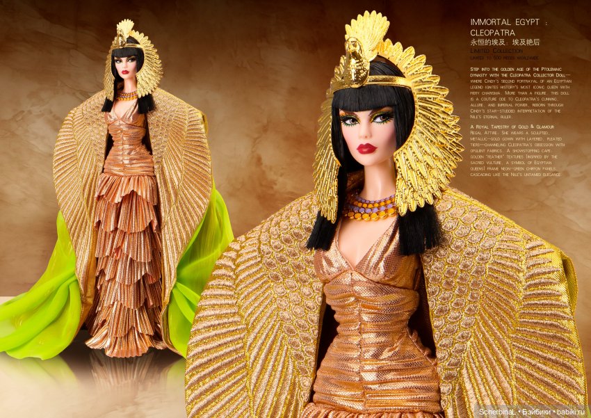 Конвенция JHDFASHIONDOLL™2025. Первый день