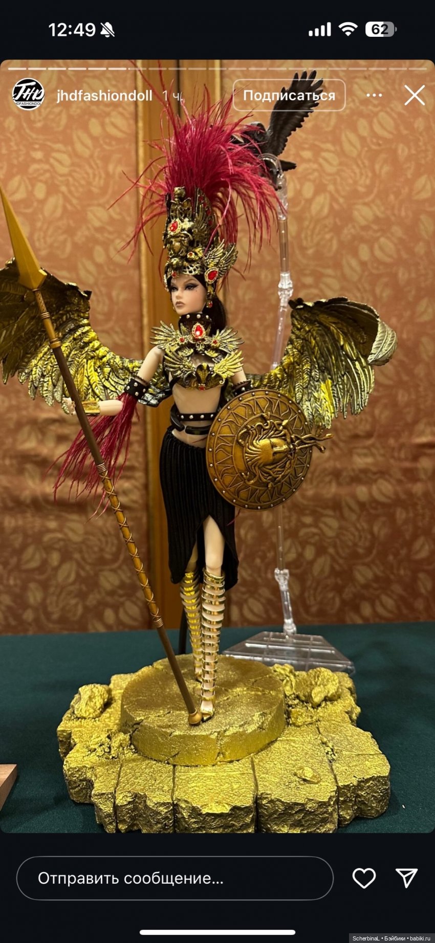 Конвенция JHDFASHIONDOLL™2025. Первый день