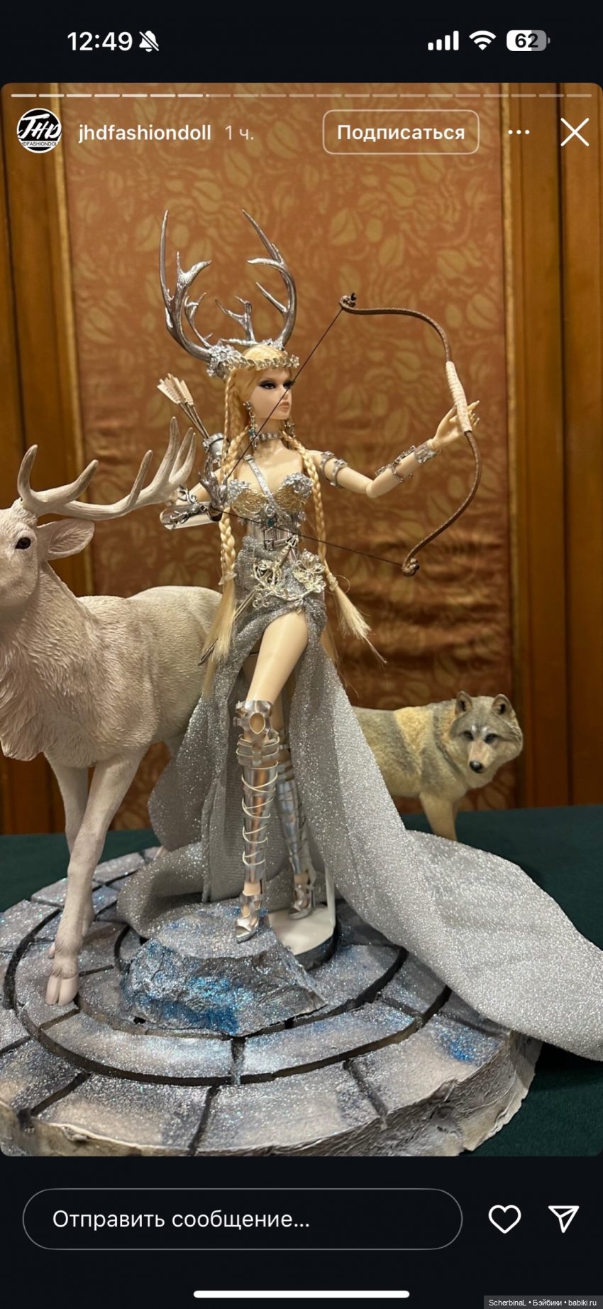 Конвенция JHDFASHIONDOLL™2025. Первый день