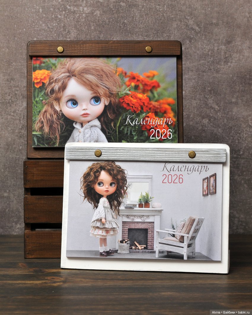 Настольные календари — Болталка и разговоры обо всем: жизнь (фото 5)