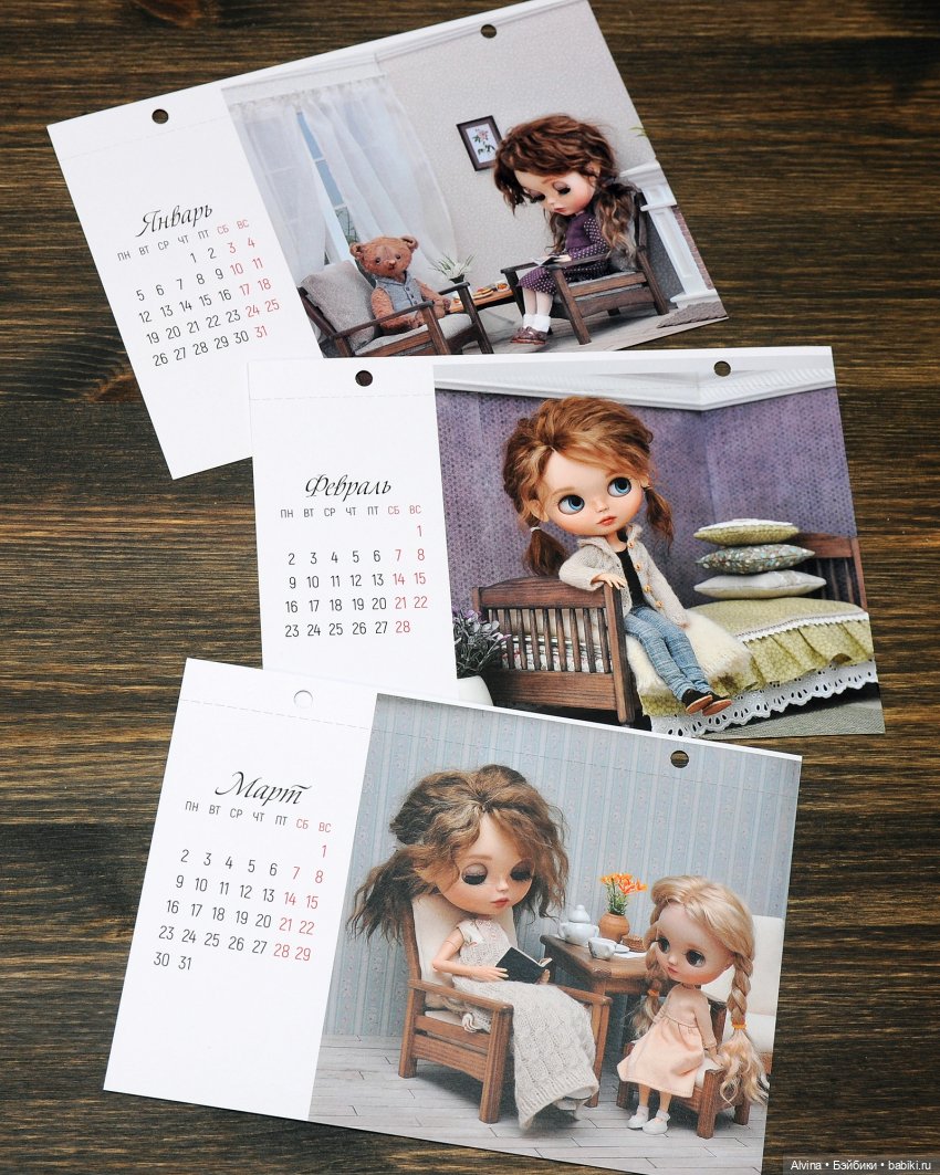 Настольные календари — Болталка и разговоры обо всем: жизнь (фото 2)