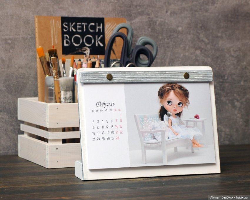 Настольные календари — Болталка и разговоры обо всем: жизнь
