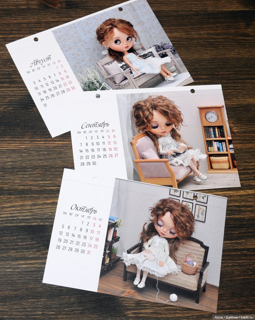 Макет календаря 2026 | Бэйбики Макет календаря 2026 — Разное