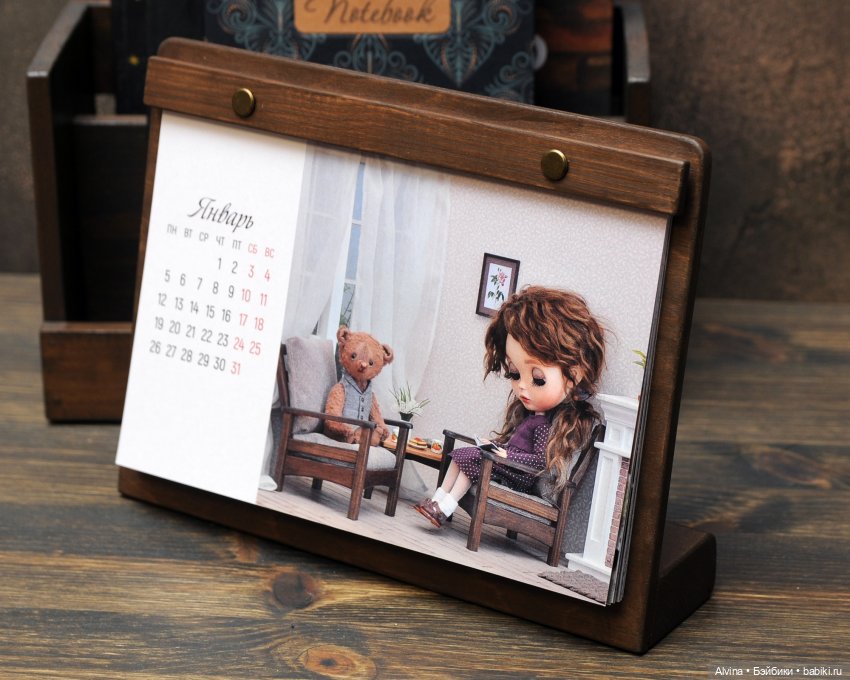 Макет календаря 2026 | Бэйбики Макет календаря 2026 — Разное (фото 2)