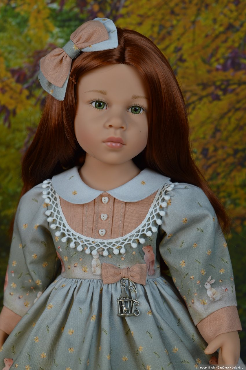 Теплая осень для Катарины